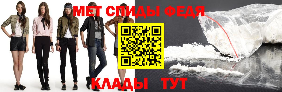 АМФ Premium Гатчина