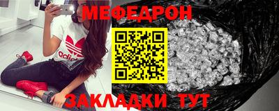 круглые Кумертау