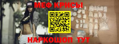 круглые Кумертау