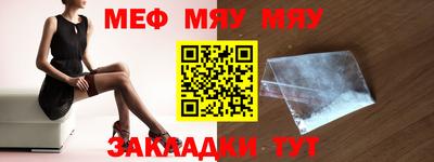 кокаин колумбия Кунгур