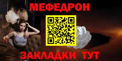 кокаин колумбия Кунгур