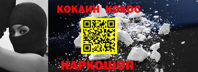 круглые Кумертау