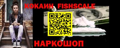 spice Кулебаки