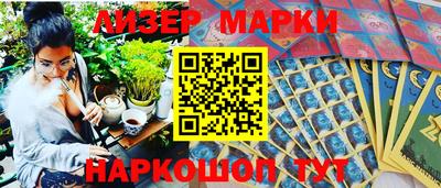 spice Кулебаки