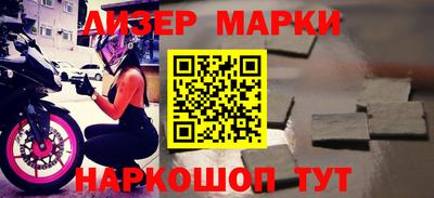 spice Кулебаки