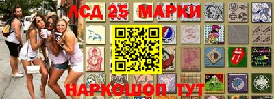 кокаин колумбия Кунгур