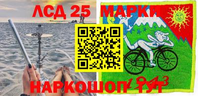 круглые Кумертау