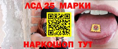круглые Кумертау