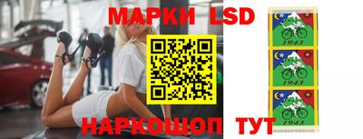 кокаин колумбия Кунгур