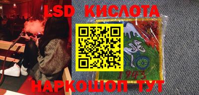мефедрон VHQ Мариинск