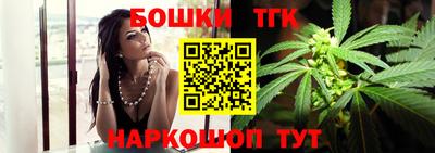 spice Кулебаки