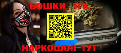 кокаин колумбия Кунгур