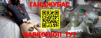 круглые Кумертау