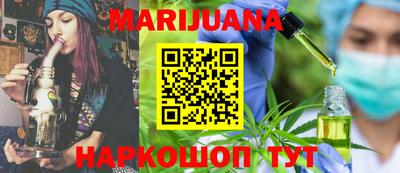 круглые Кумертау