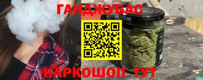 круглые Кумертау