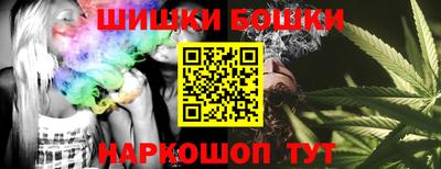 spice Кулебаки