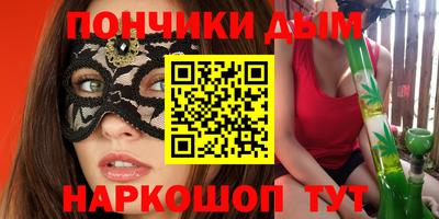 круглые Кумертау