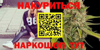 круглые Кумертау