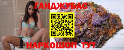 кокаин колумбия Кунгур