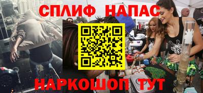 круглые Кумертау