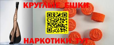 spice Кулебаки