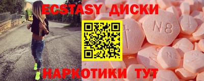 spice Кулебаки