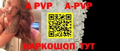 кокаин колумбия Кунгур