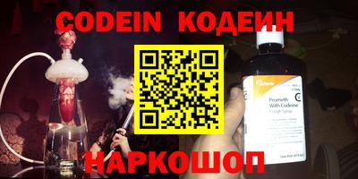 spice Кулебаки