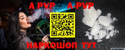 круглые Кумертау