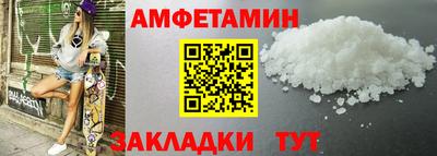 кокаин колумбия Кунгур