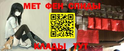 кокаин колумбия Кунгур