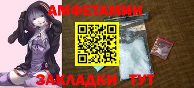 кокаин колумбия Кунгур