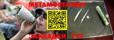 круглые Кумертау