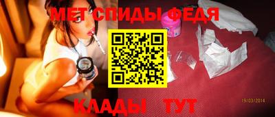 крисы Малоярославец