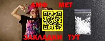 круглые Кумертау