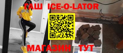 круглые Кумертау