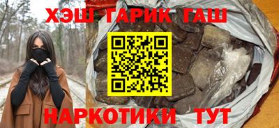 круглые Кумертау