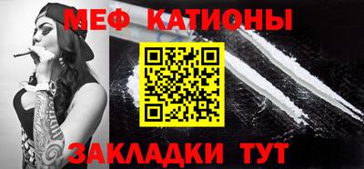 spice Кулебаки