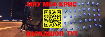 кокаин колумбия Кунгур