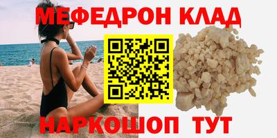 spice Кулебаки