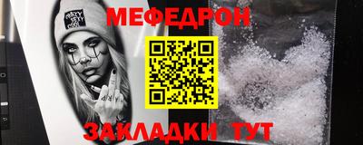 кокаин колумбия Кунгур