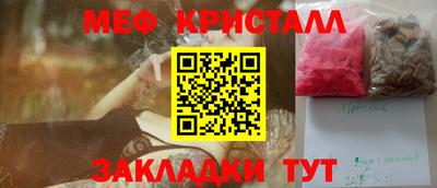 кокаин колумбия Кунгур