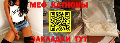 кокаин колумбия Кунгур